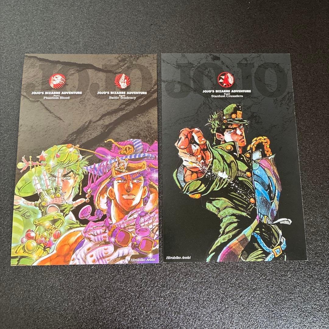 Yahoo!オークション -「死刑執行中脱獄進行中」の落札相場・落札価格