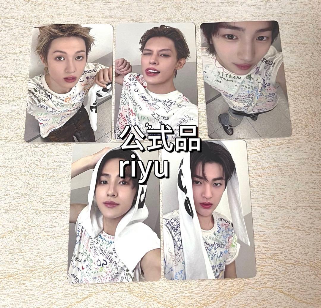 cortis コルティス ユニバ ラキドロ トレカ コンプ 全員 cortis コルティス ユニバ ラキドロ トレカ コンプ 全員 - メルカリ