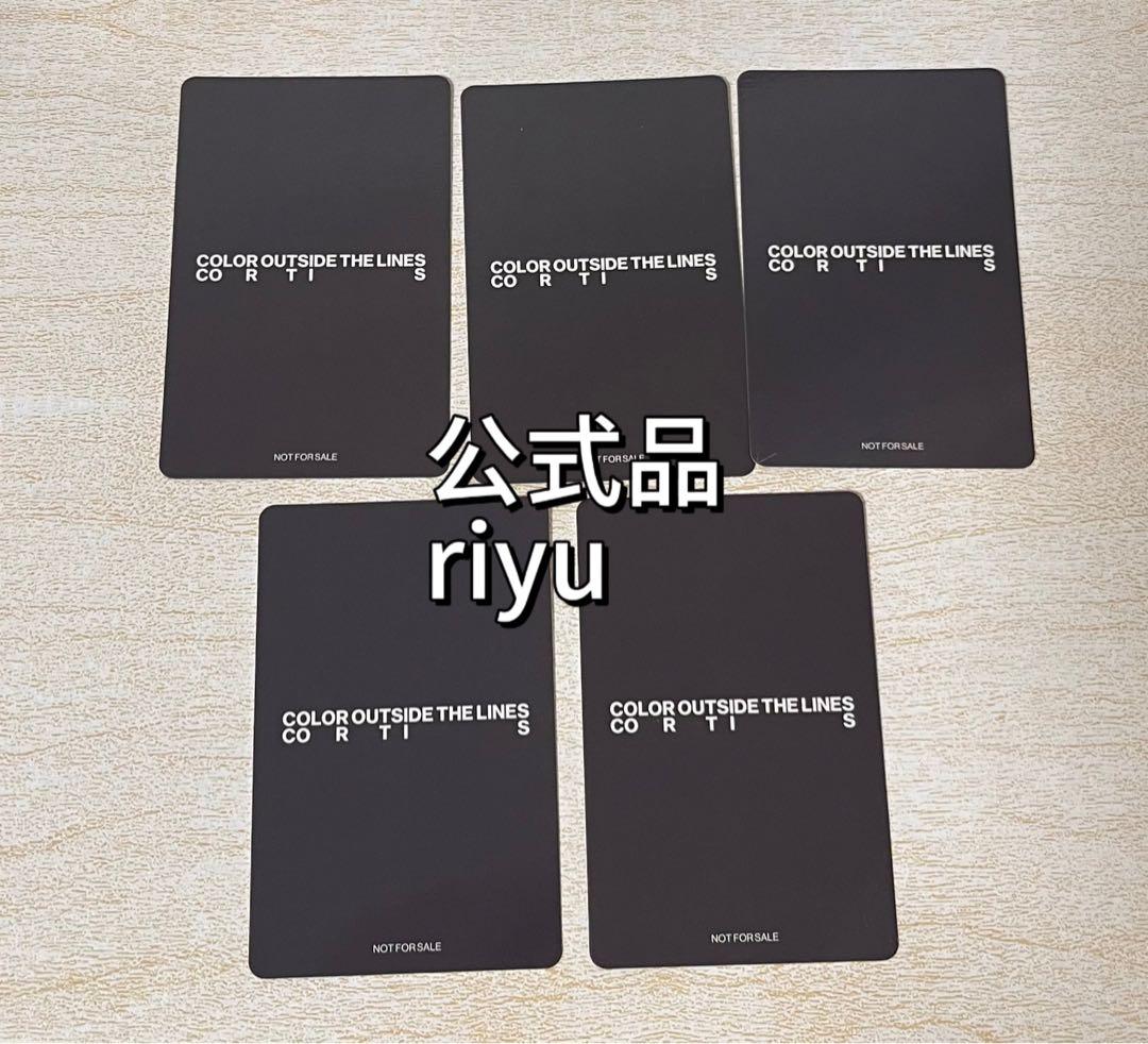 cortis コルティス ユニバ ラキドロ トレカ コンプ 全員 - メルカリ