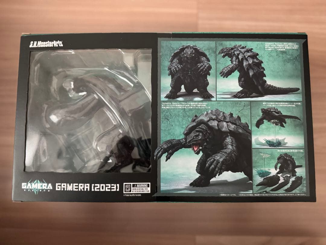 特撮 S.H.MonsterArts GAMERA (2023)