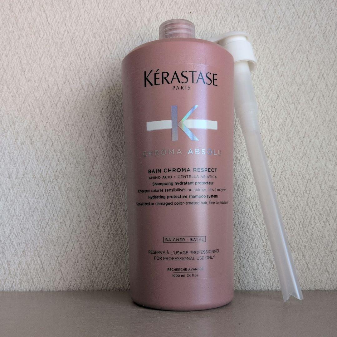 ケラスターゼ CA バン クロマプロテクト 1000ml 楽天市場】ケラスターゼ CA バン クロマプロテクト 1000ml サロン