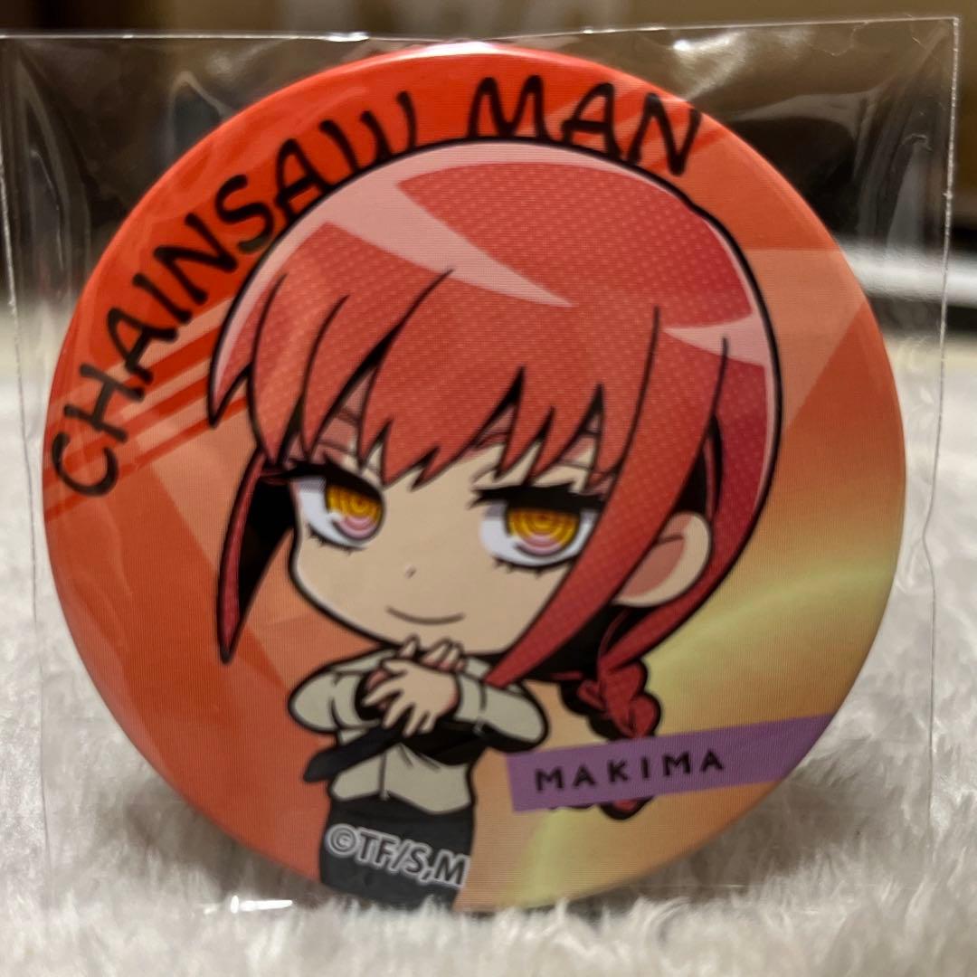 チェンソーマン マキマ 缶バッジ - メルカリ
