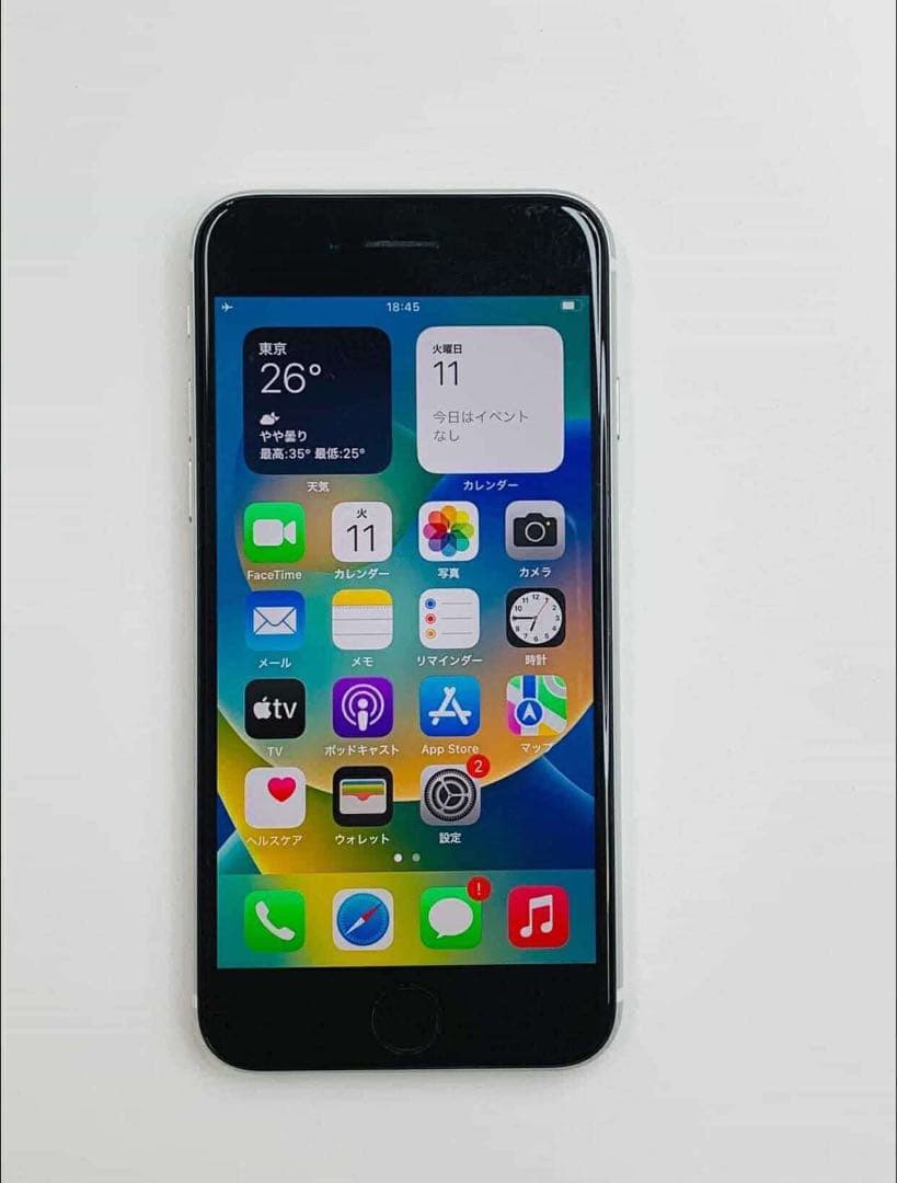 iPhone SE 2 64GB SIMフリー