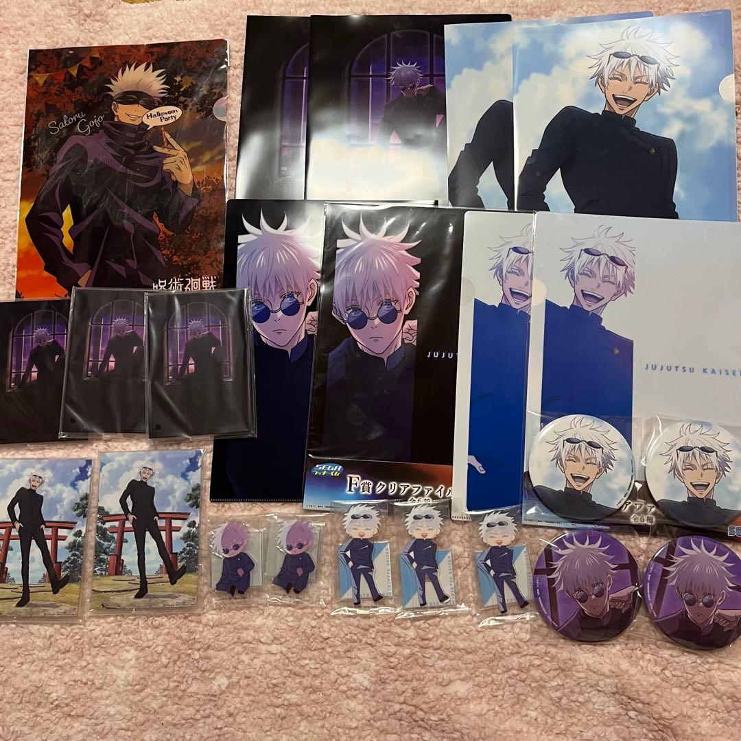 呪術廻戦 セガラッキーくじ 群青・落日 五条悟コンプリートセット 缶バッジ 呪術廻戦 セガラッキーくじ 懐玉・玉折 五条悟 缶バッジ 群青・落日