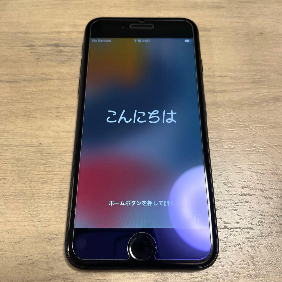 極美品】iPhone SE 第2世代 SE2 ブラック 64GB 箱あり