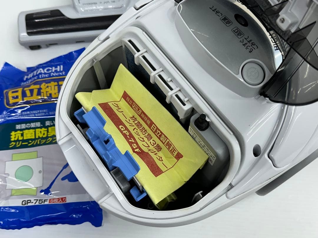 動作保証品 2023年製 本体 日立 掃除機 CV-VBK71 中古 セット - メルカリ