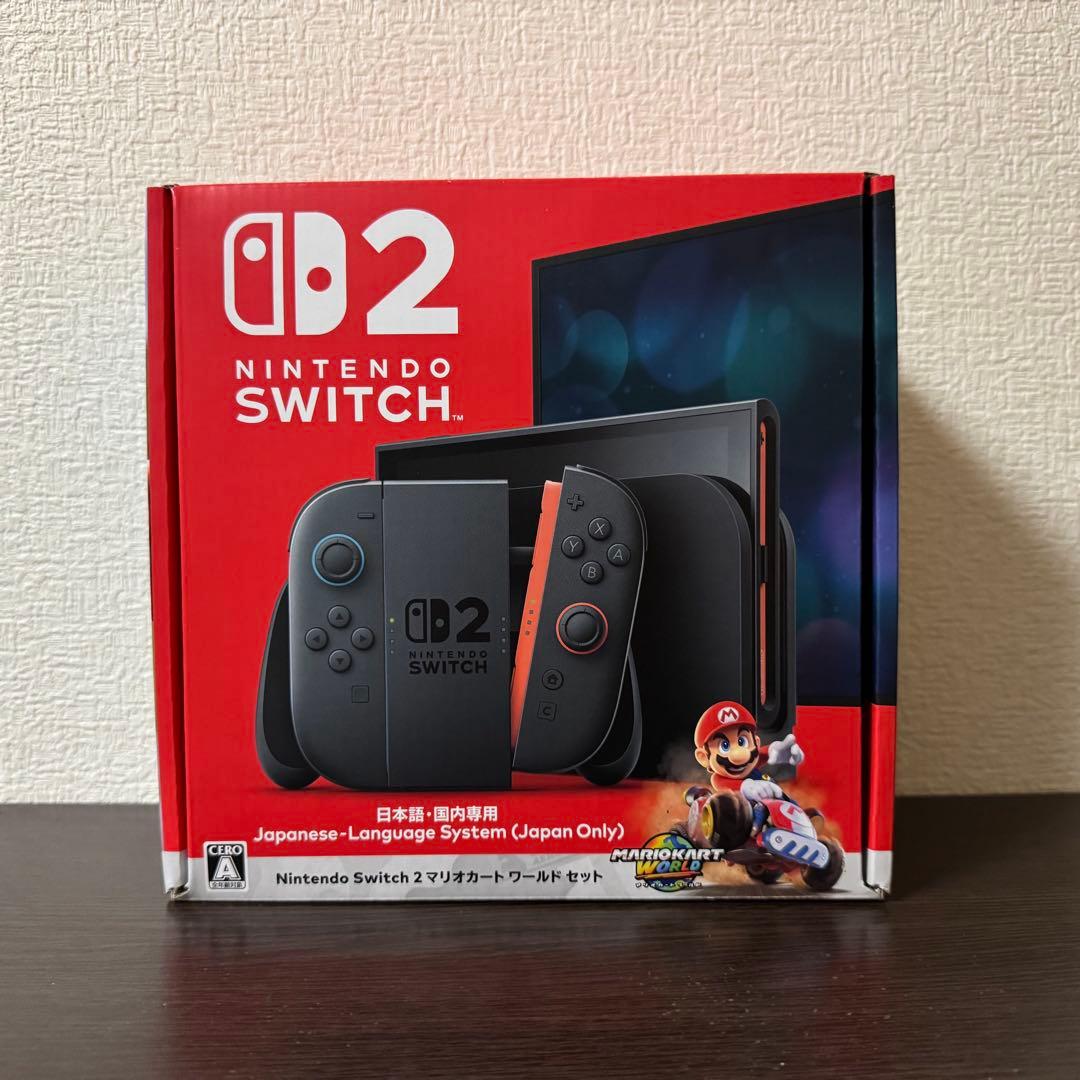 Nintendo Switch Nintendo Switch 2 Nintendo Switch 2 Console | Buy, Trade & Pickup Today | GameStop