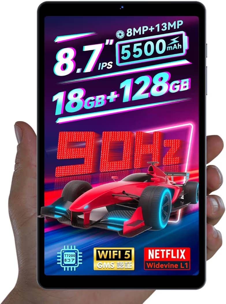 タブレット8.7インチ Android1518GB+128GB+1TB拡張可能 Amazon.co.jp: Redmi Pad SE 8.7 8.7インチディスプレイ 4+64GB(最大