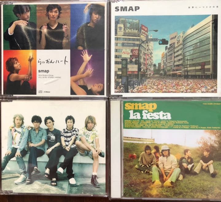 SMAP アルバム19枚、シングル3枚 セット - メルカリ