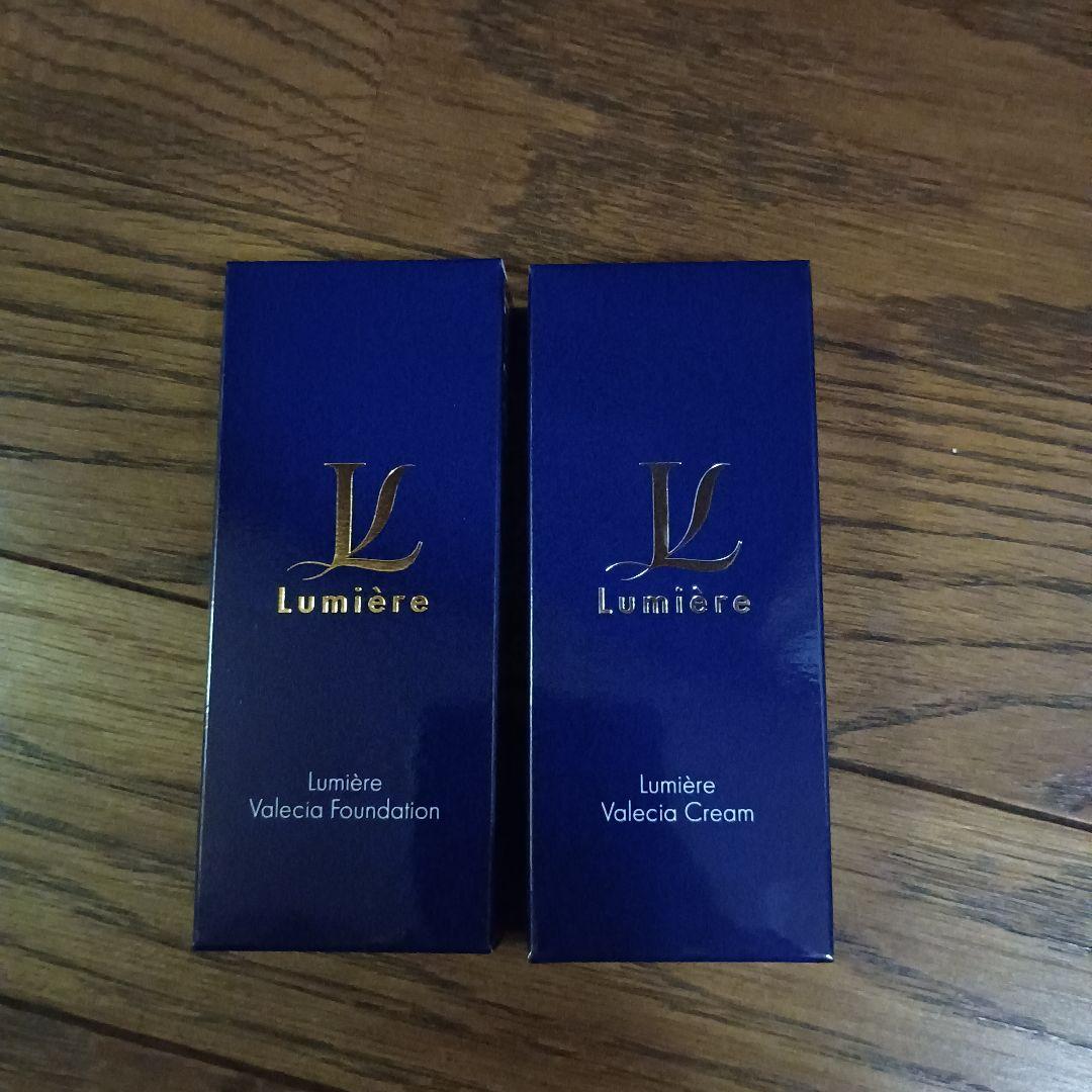 Lumiere ルミエル Valecia 薬用クリーム、ファンデーションセット ルミエル ヴァレシア ファンデーション（26g）クリーム（22g）セット