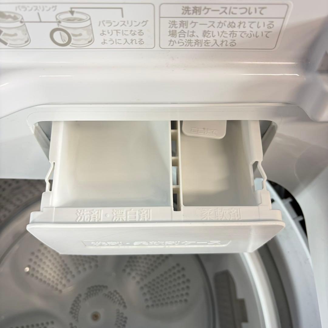 739 ビートウォッシュ 極美品 洗濯機 容量8kg 2023年製 展示品 格安