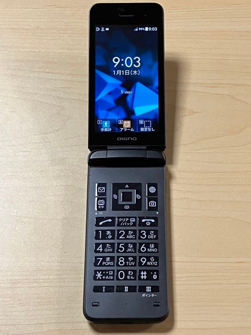 極美品 DIGNO ケータイ3 NP902KC ソフトバンク SIMフリー U3 - メルカリ