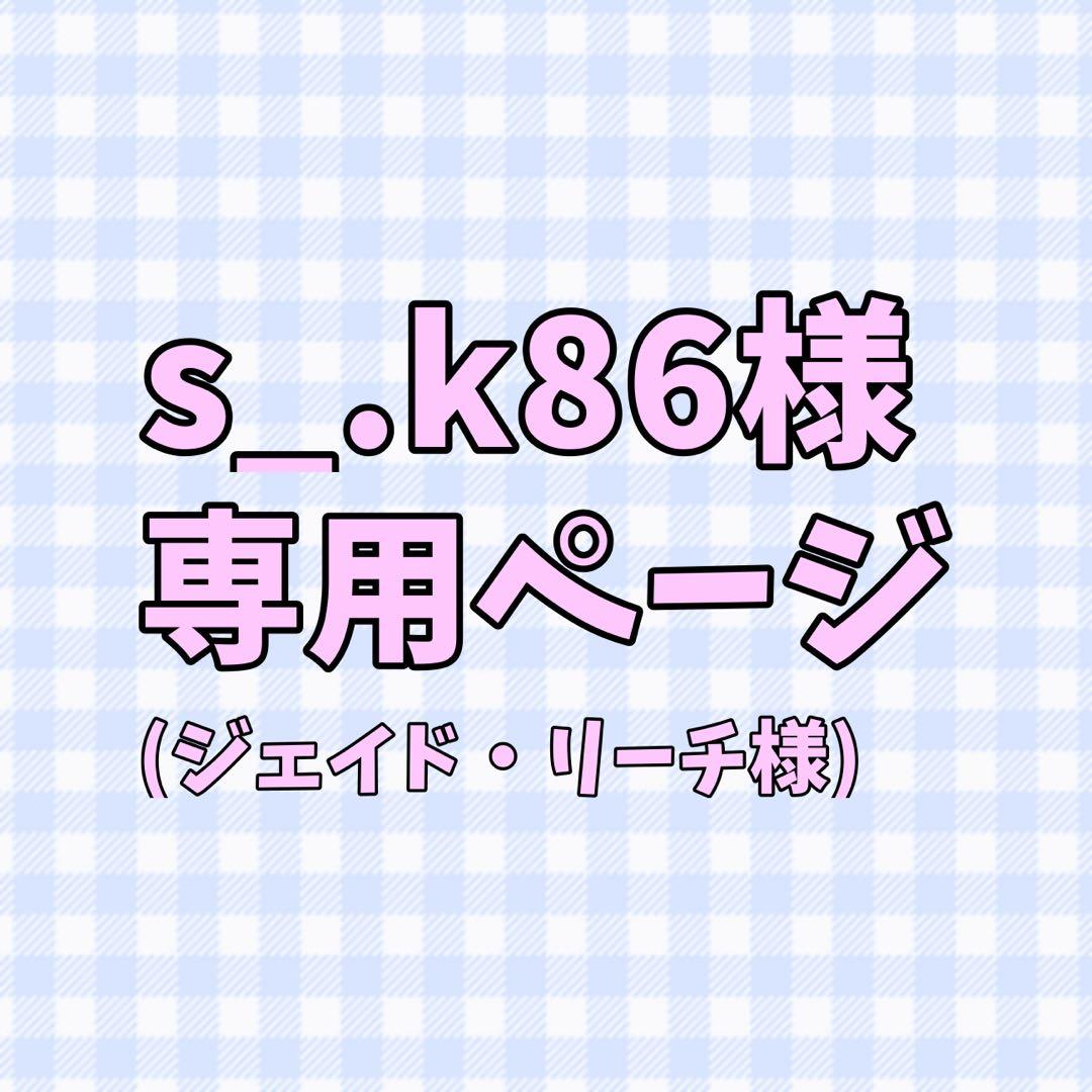 s_.k86ページ エリート ワイヤレス キーボード | 最高のゲーミング パフォーマンス