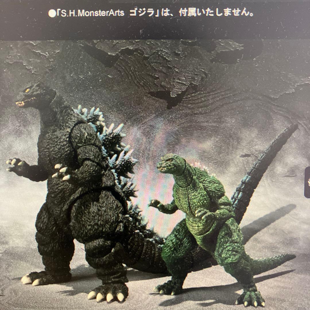 S.H.MonsterArts ゴジラジュニア 新品 モンスターアーツ