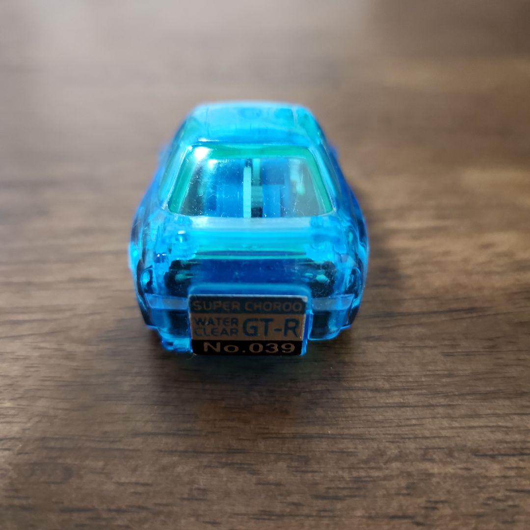 チョロQ HG NO.21 スカイライン GT-R ウォータークリア - メルカリ