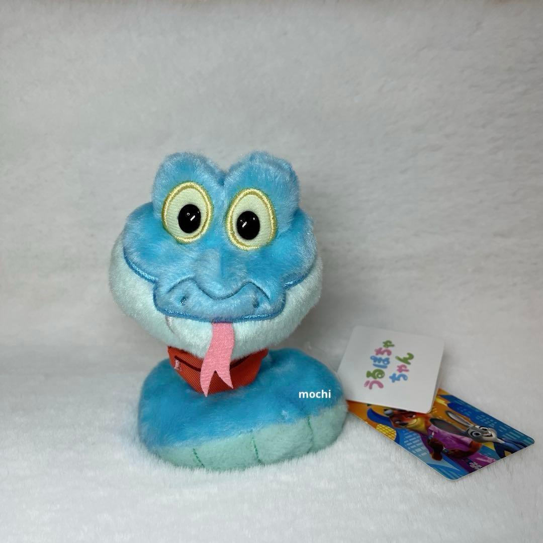 ゲイリー・ダ・スネーク ぬいぐるみ うるぽちゃちゃん ズートピア2