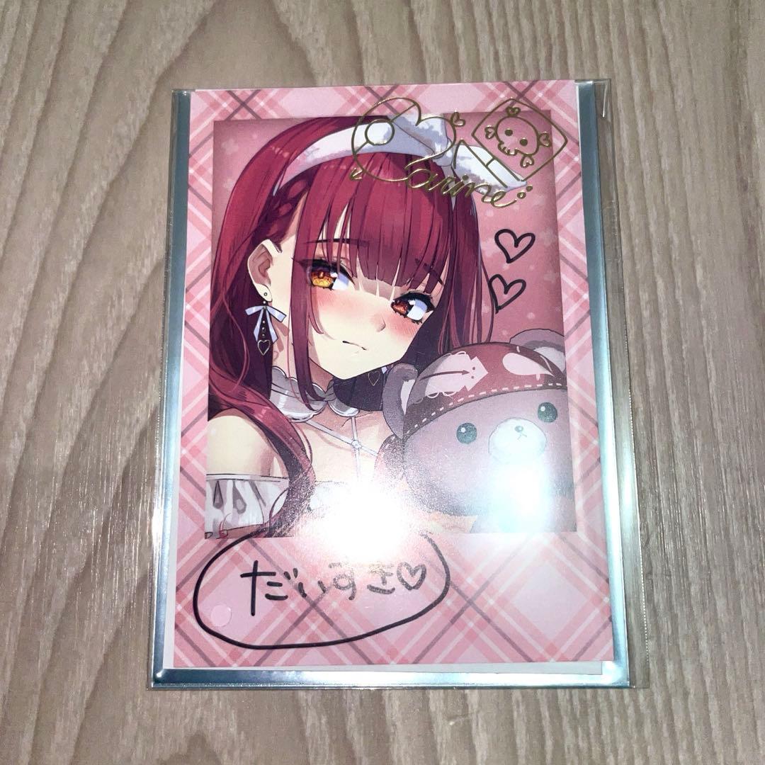 ホロライブ 宝鐘マリン 誕生日記念2024 数量限定 直筆メッセージ