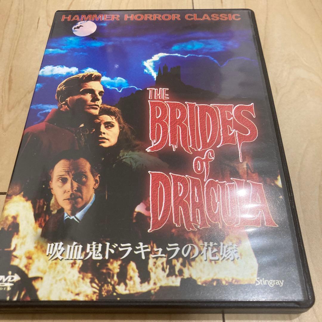 中古 吸血鬼ドラキュラの花嫁 スティングレイ Stingray - メルカリ