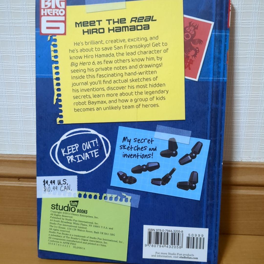 ベイマックス ヒロの日記 英語版 Hiro's Journal - メルカリ