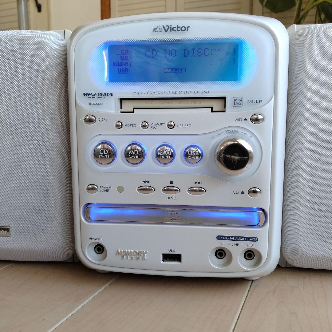 【美品】Victor UX-QM3 MD/CD/USB対応 ミニコンポ　ビクター Amazon | Victor ビクター JVC UX-QM3-W ホワイト マイクロ