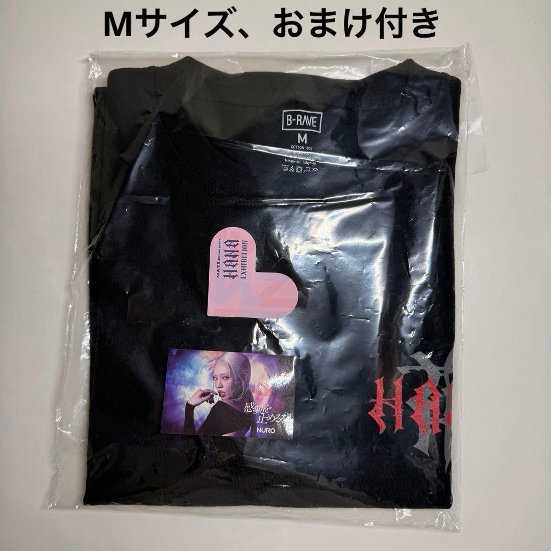 HANA ロゴ Tシャツ Mサイズ exhibition ステッカー ちゃんみな - メルカリ