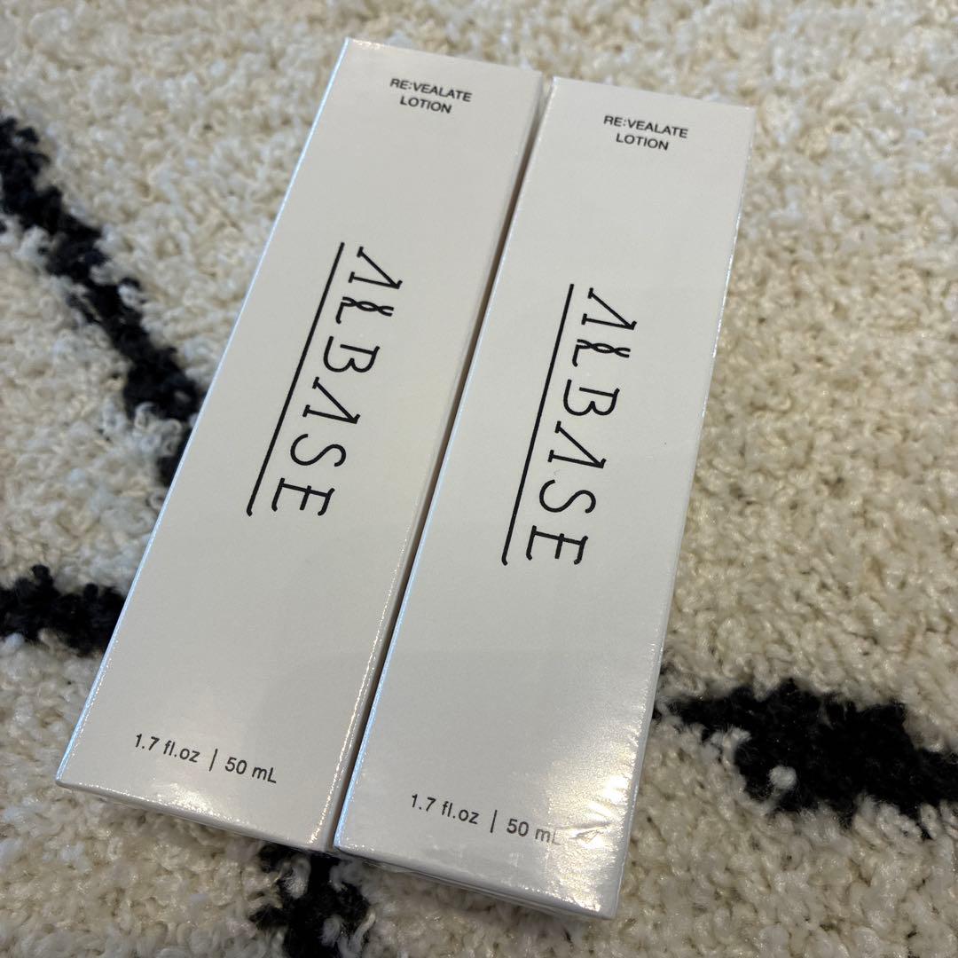 【shiro white】アルベイズリベイトローション 50mL2本セット ホワイト オードパルファン(2024年発売) | SHIROオフィシャルサイト