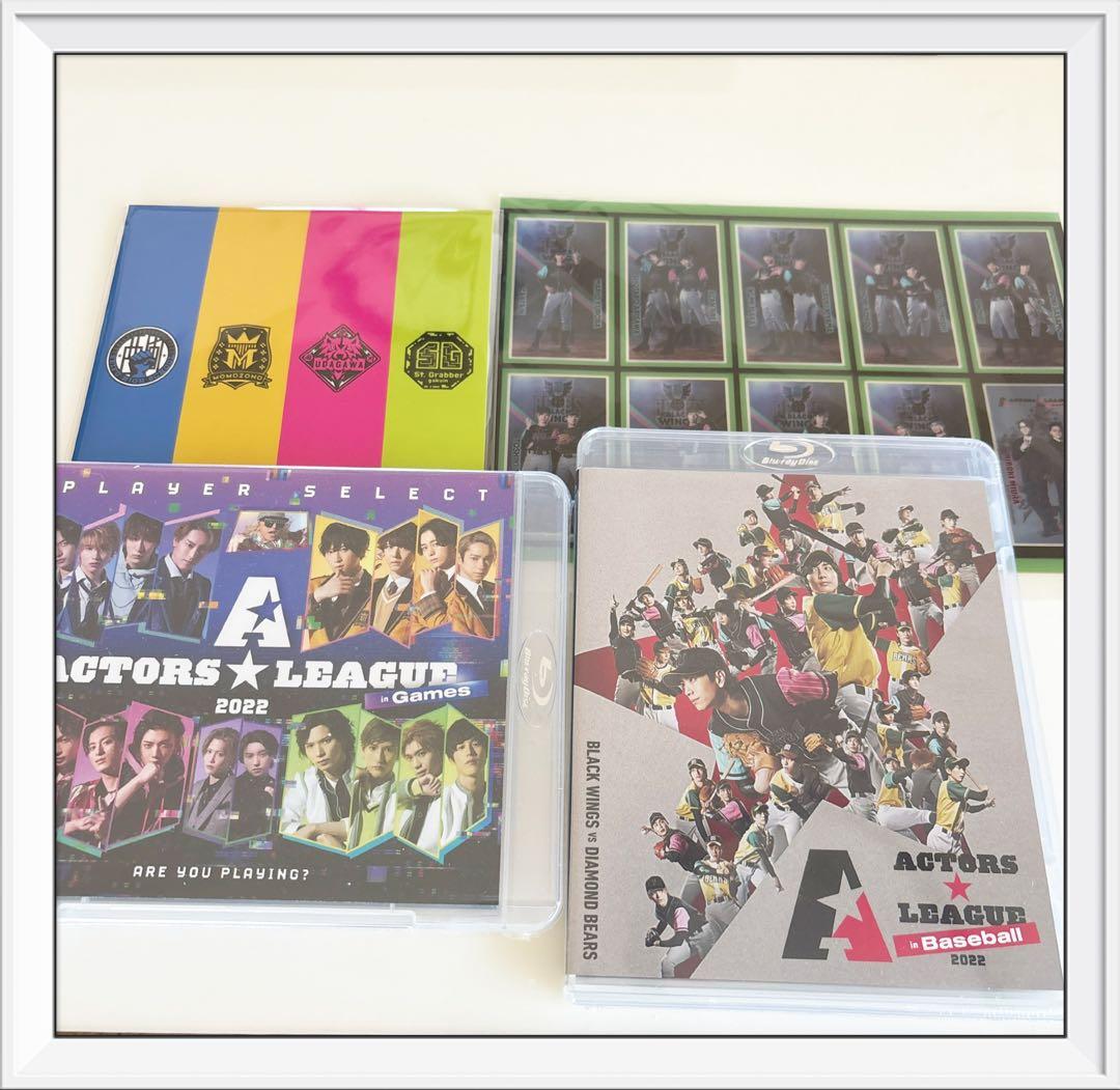 ACTORS☆LEAGUE 野球　ゲーム　アクターズリーグ　2022　新品！ ACTORS☆LEAGUE in Games 2022 ／ アクターズ☆リーグ 2022 公式