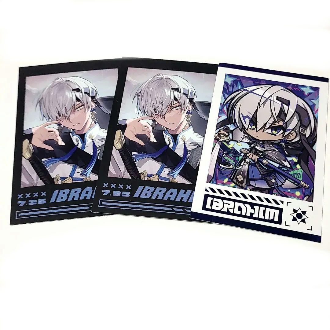 にじさんじ イブラヒム Battle Mode Type チェキ風カード セット