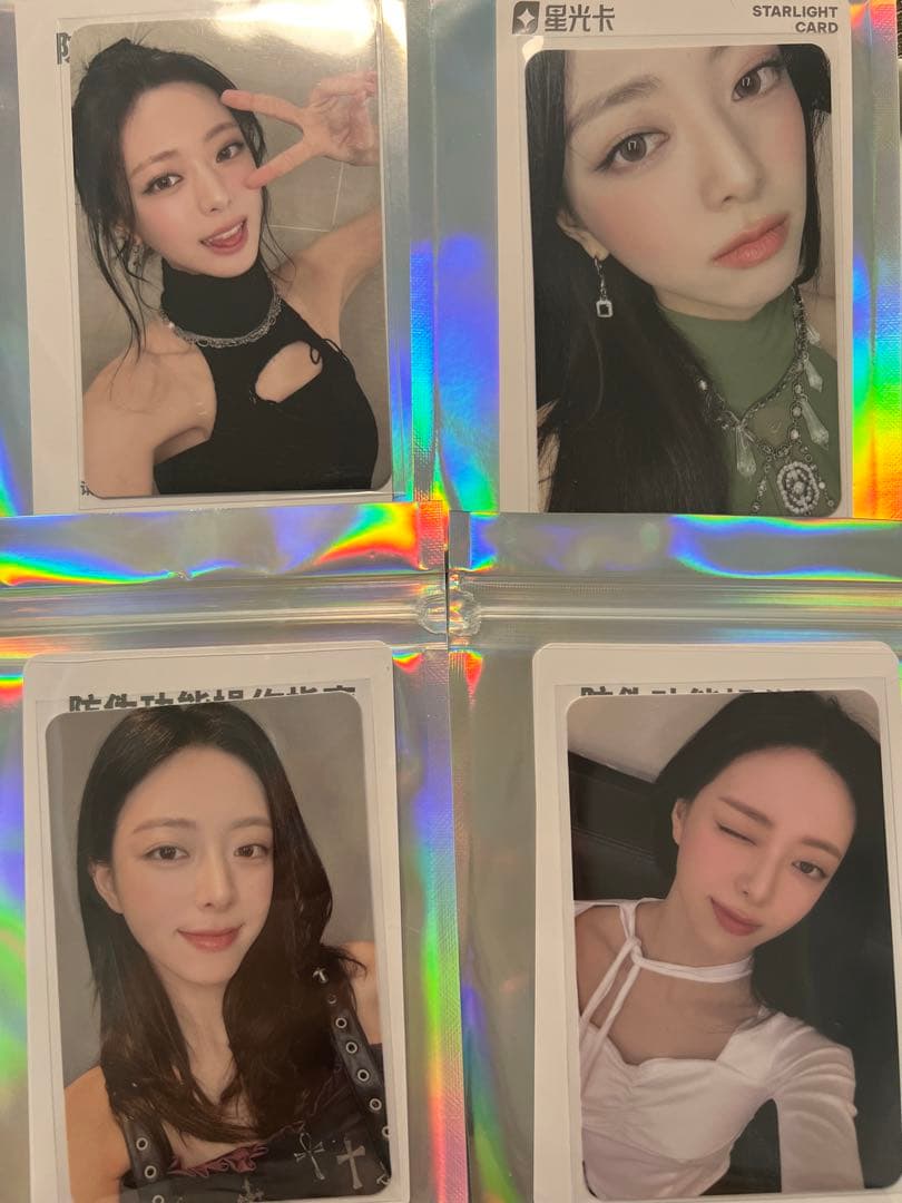 ITZY Tunnel Vision qqmusic ユナ トレカセット ③ - メルカリ