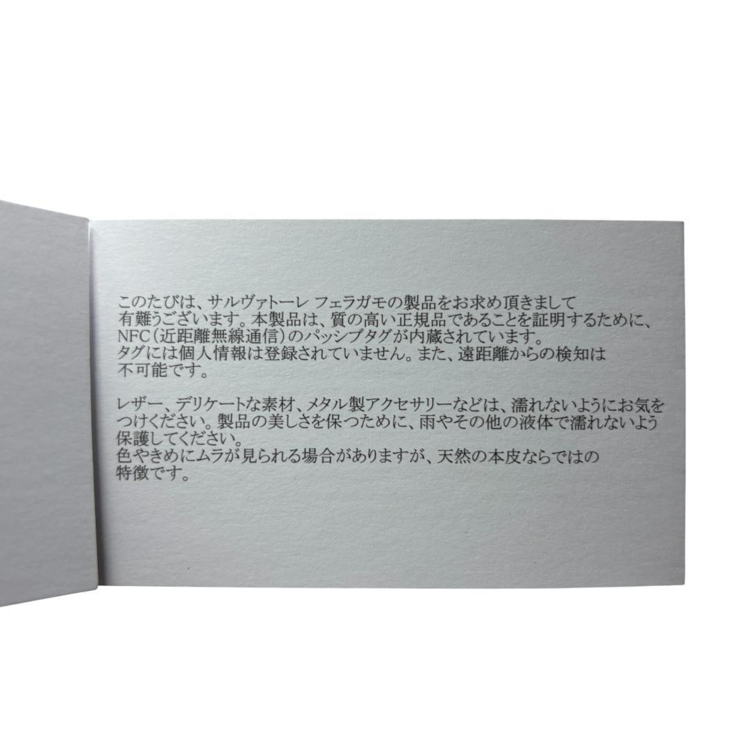 新品級 フェラガモ ガンチーニ ミュール 赤 6D 23.5cm レディース