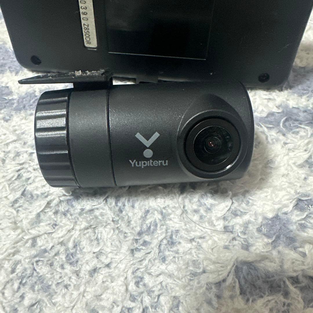 Super Cat Z850DR レーダー一体型ドライブレコーダー 前後録画可能