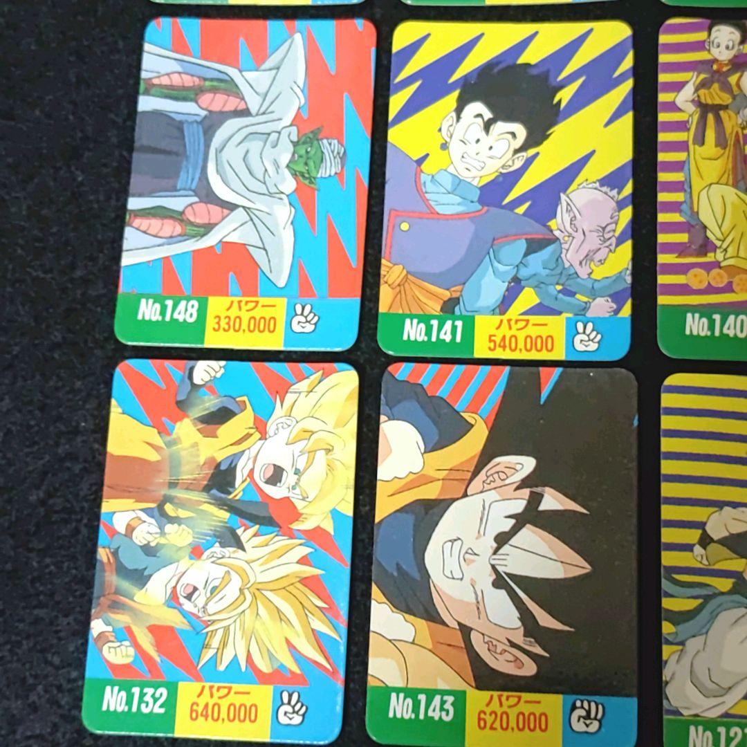 ドラゴンボールz ミニカードダス ノーマルカード 16種 セット - メルカリ