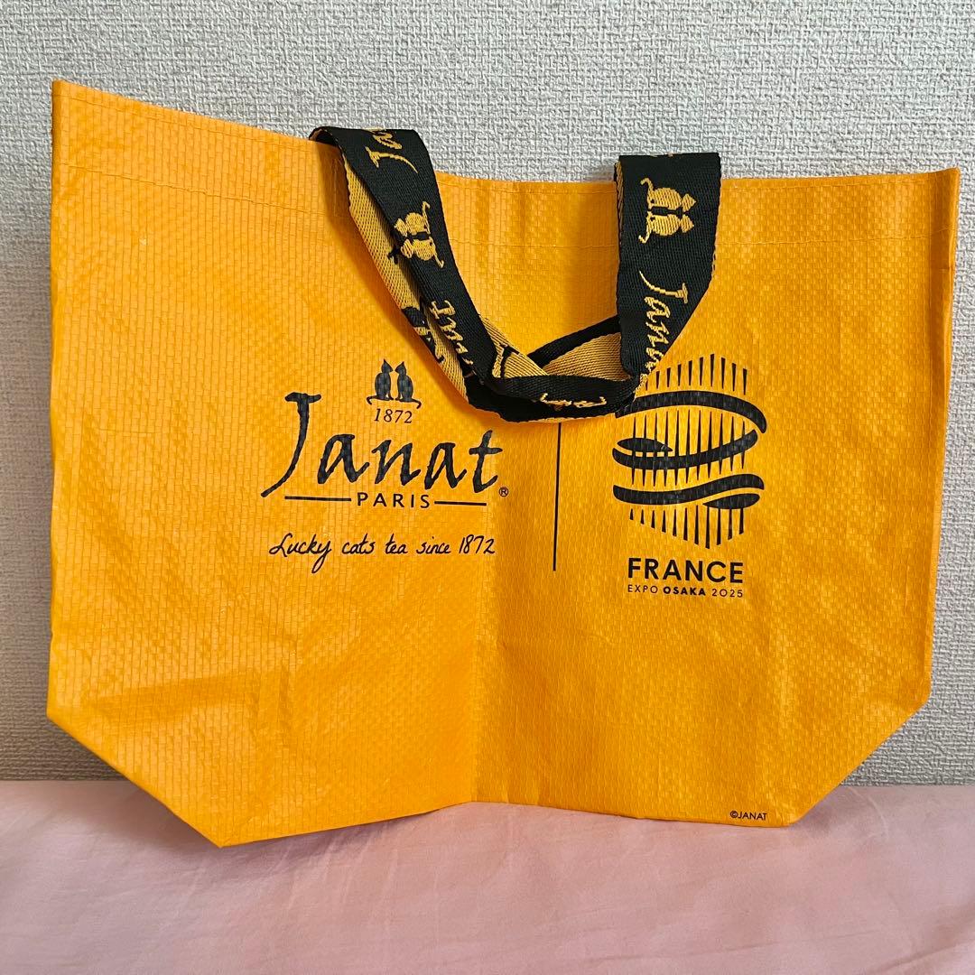 メゾンカイザー ジャンナッツ 大阪関西万博 エコバッグ フランス館