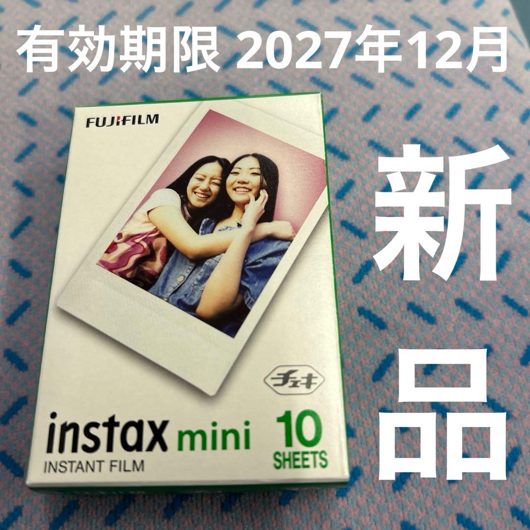 新品 ］FUJIFILM instax mini フィルム 10枚入 - メルカリ