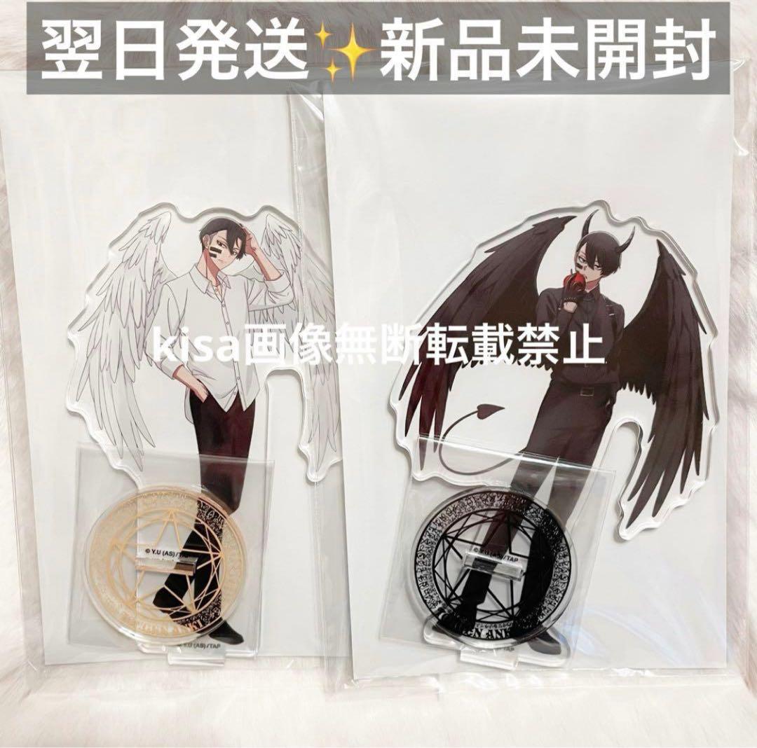 桃源暗鬼 ファボテリア 天使と悪魔 アクリルスタンド アクスタ 無陀野