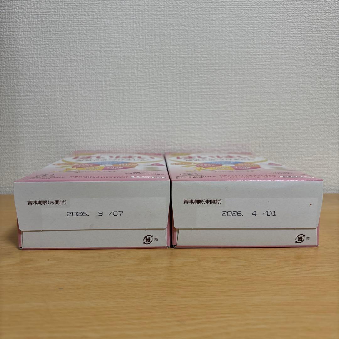 未開封】WAKODO はいはい 粉ミルク スティック10本入り2箱セット