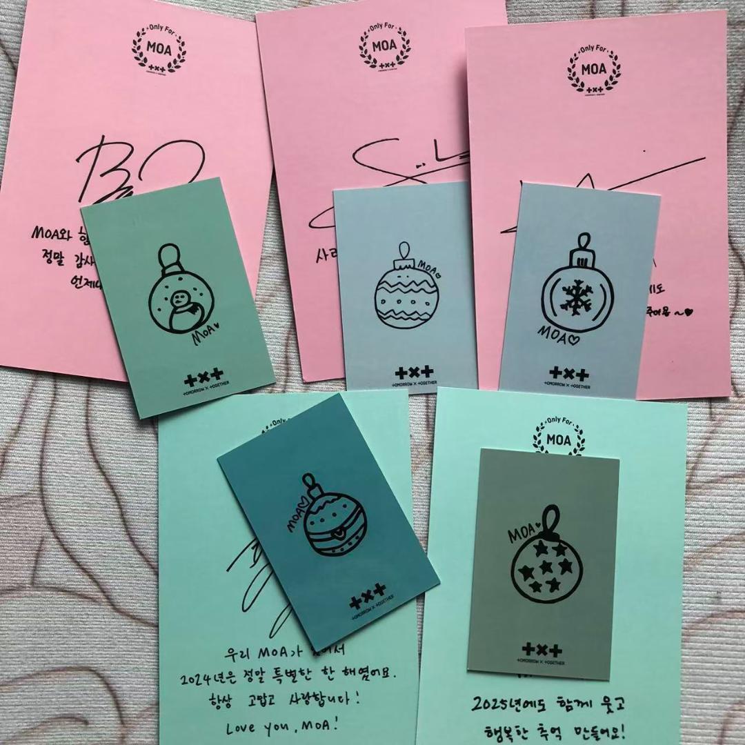 TXT SBS 歌謡大典 サノク トレカ ポストカード 全員セット - メルカリ