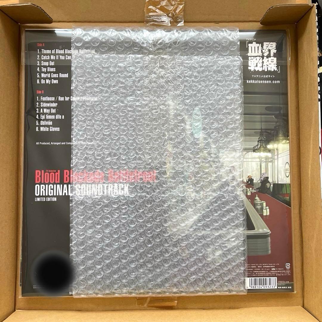 血界戦線」 オリジナル・サウンドトラック Limited Edition - メルカリ
