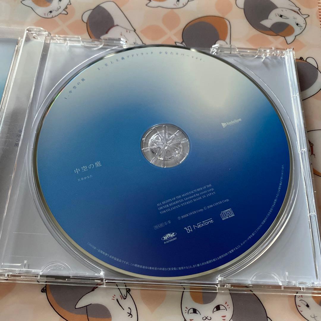 ホロライブ 天音かなた 中空の庭 CD - メルカリ
