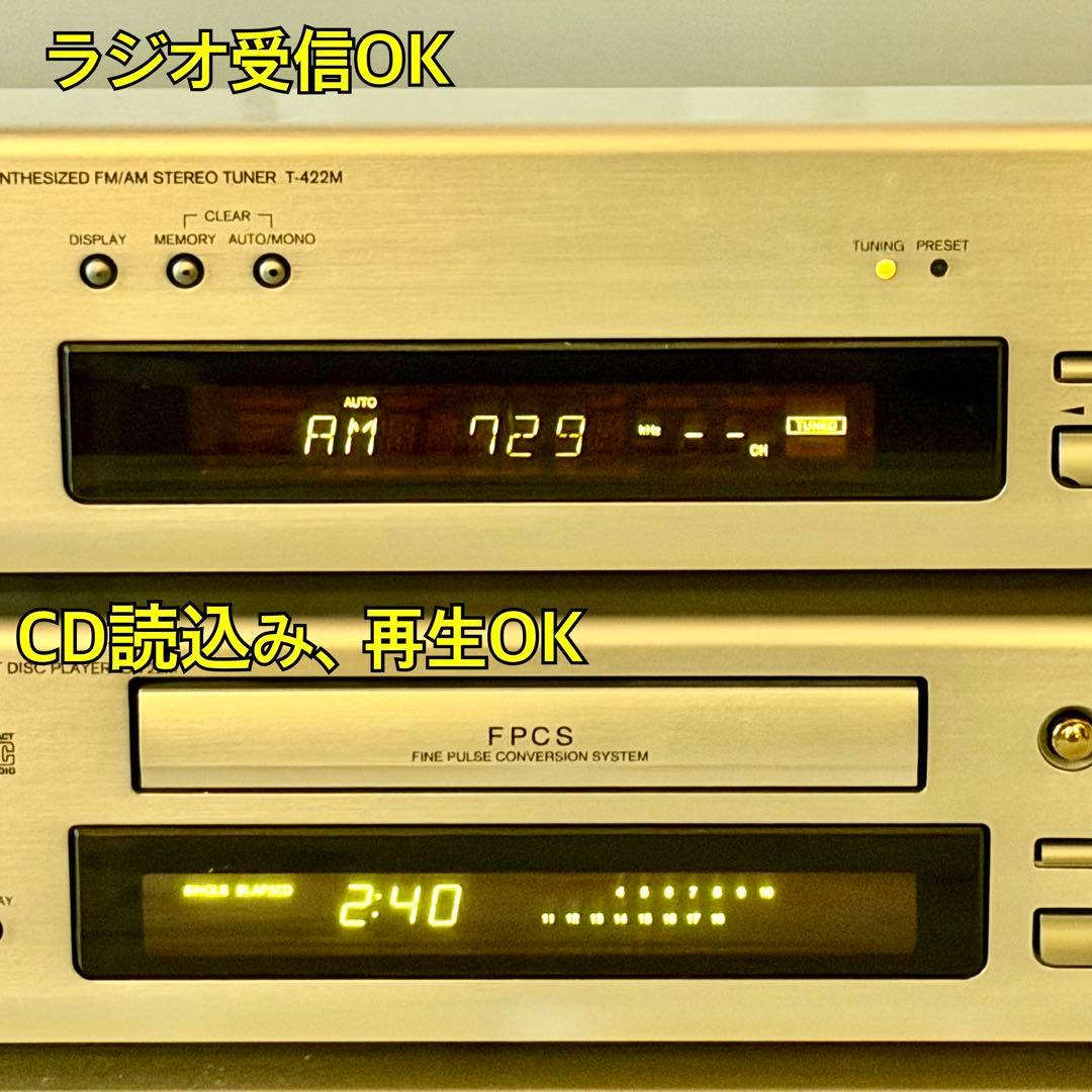 ONKYO「INTEC 275シリーズ」システムコンポ 高音質モデル - メルカリ