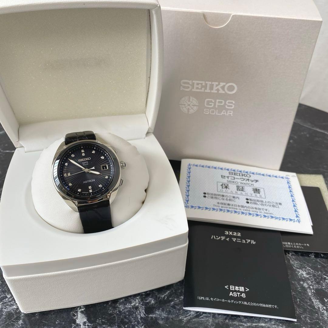 アストロン STXD001 ダイヤ入りダイヤル レディース - メルカリ