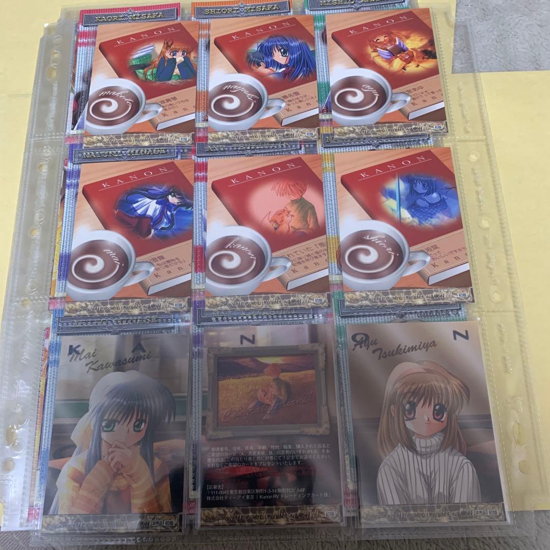 kanon トレーディング カード トレカ key TI東京 2弾 - メルカリ
