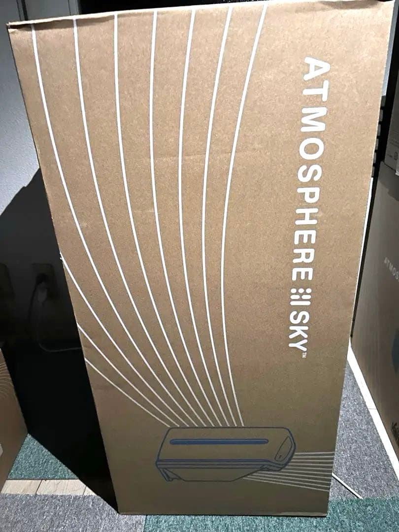 つばさ☺︎新品未開封☆アムウェイアトモスフィア空気清浄機 アトモスフィア ミニ空気清浄機 3年保証付き フィルター定期配送付き