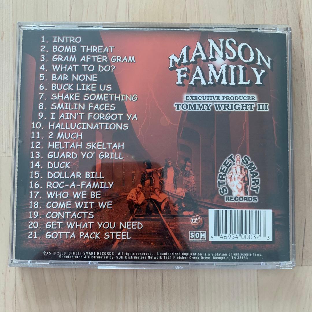 Manson Family Heltah Skeltah CD g-rap - メルカリ