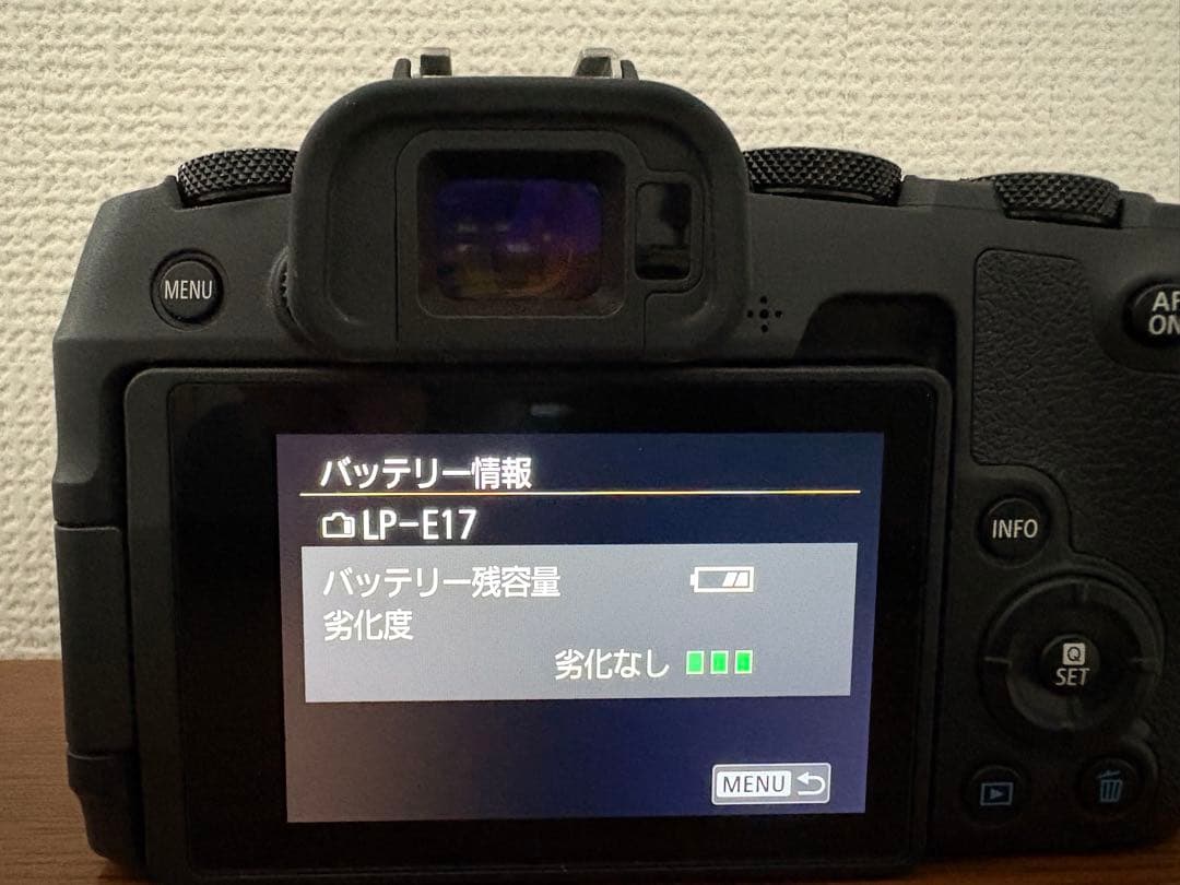 EOS RP バッテリー2個付き シャッター回数7000回以下