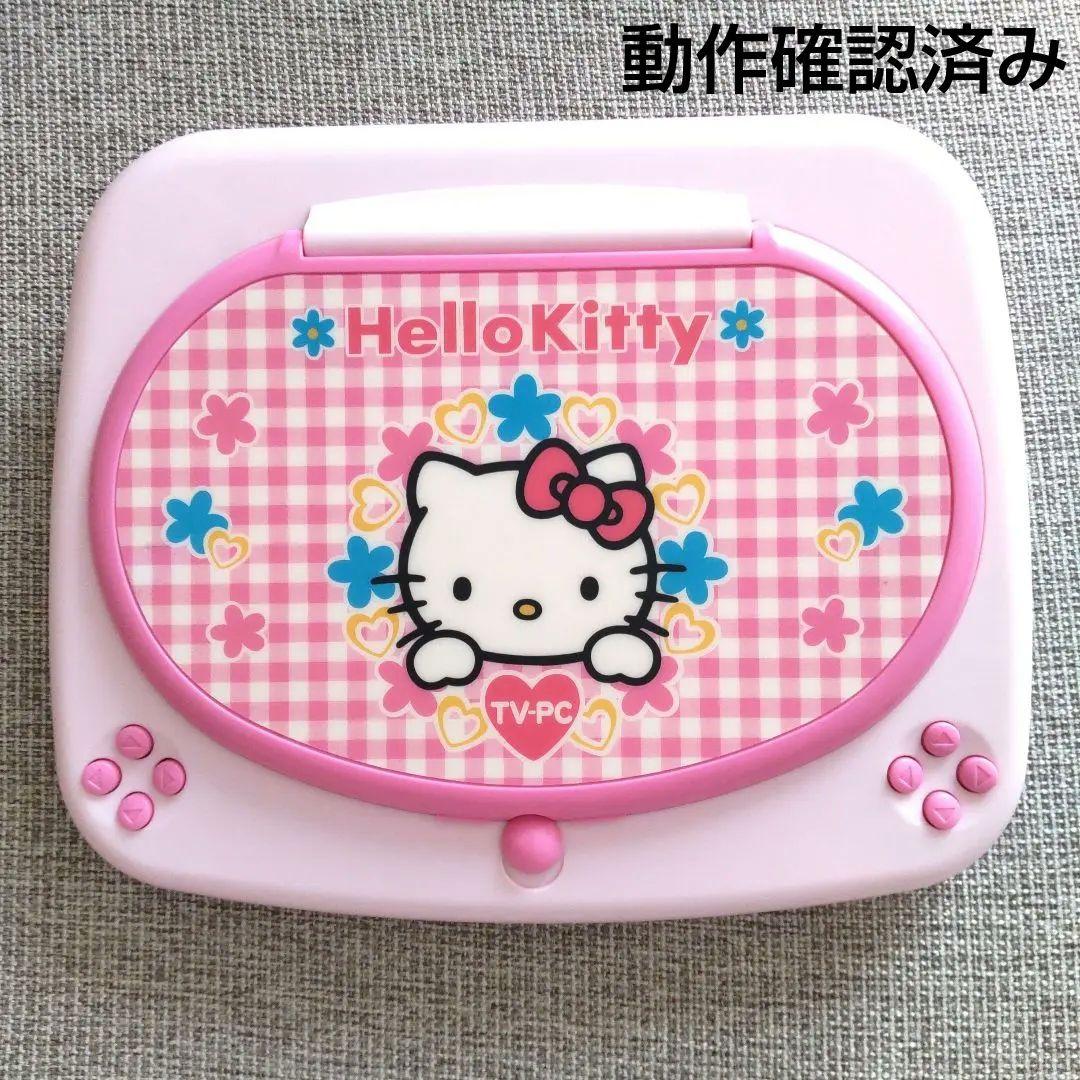ハローキティ Hello Kitty TV-PC テレビパソコン tvpc - メルカリ