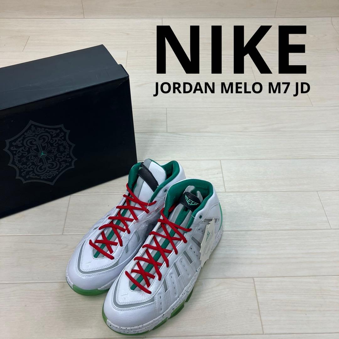 NIKE ナイキ エアジョーダン メロ M7 チャイナ 白 緑 28cm Air Jordan Melo M7 'China' 416269-101