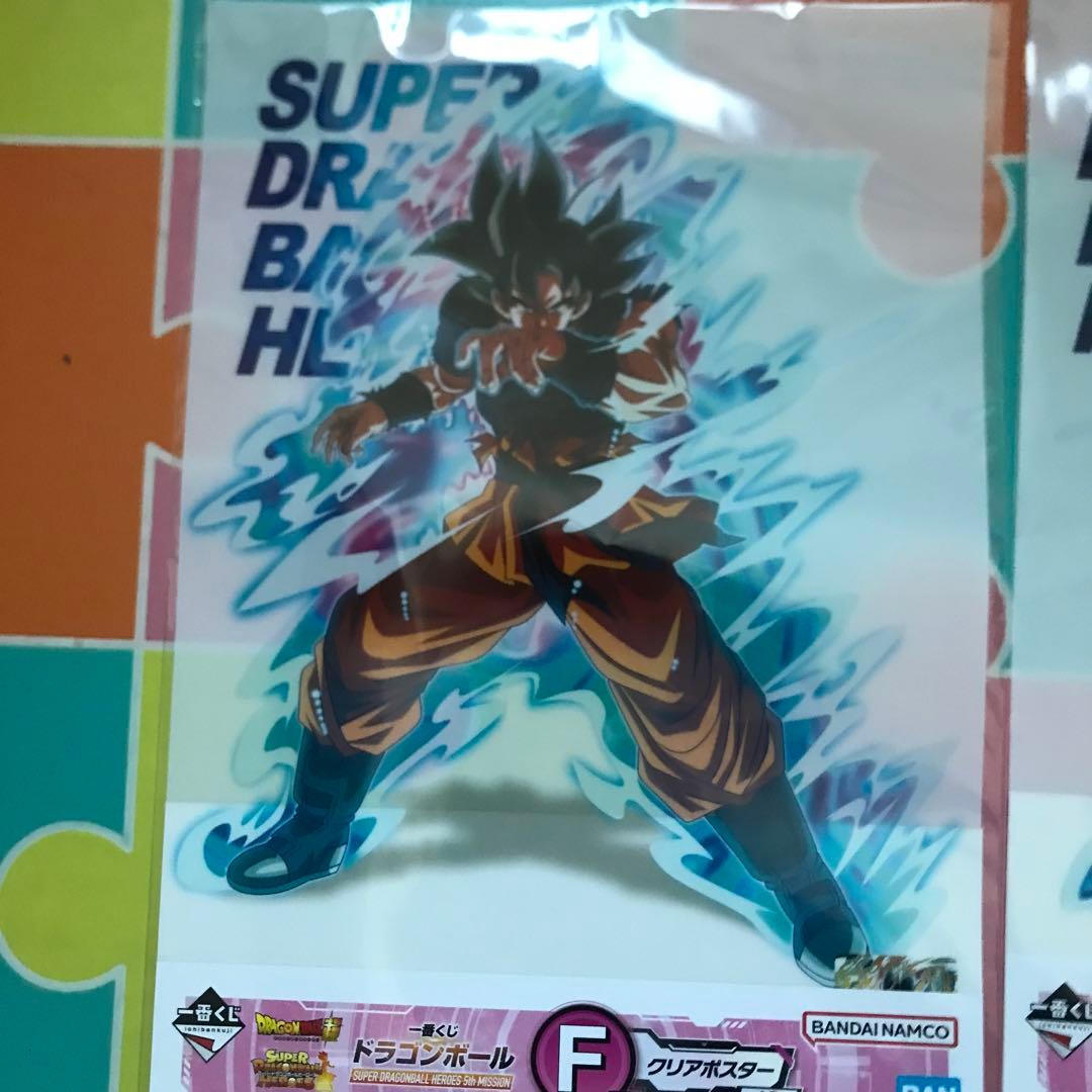 ドラゴンボール 一番くじ 鳥山明 クリアポスター - メルカリ
