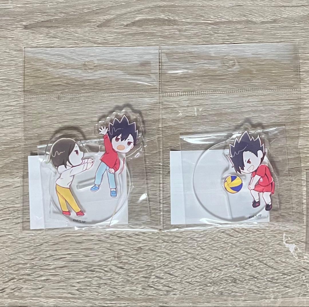 ハイキュー 黒尾鉄朗 孤爪研磨 アクスタ - メルカリ