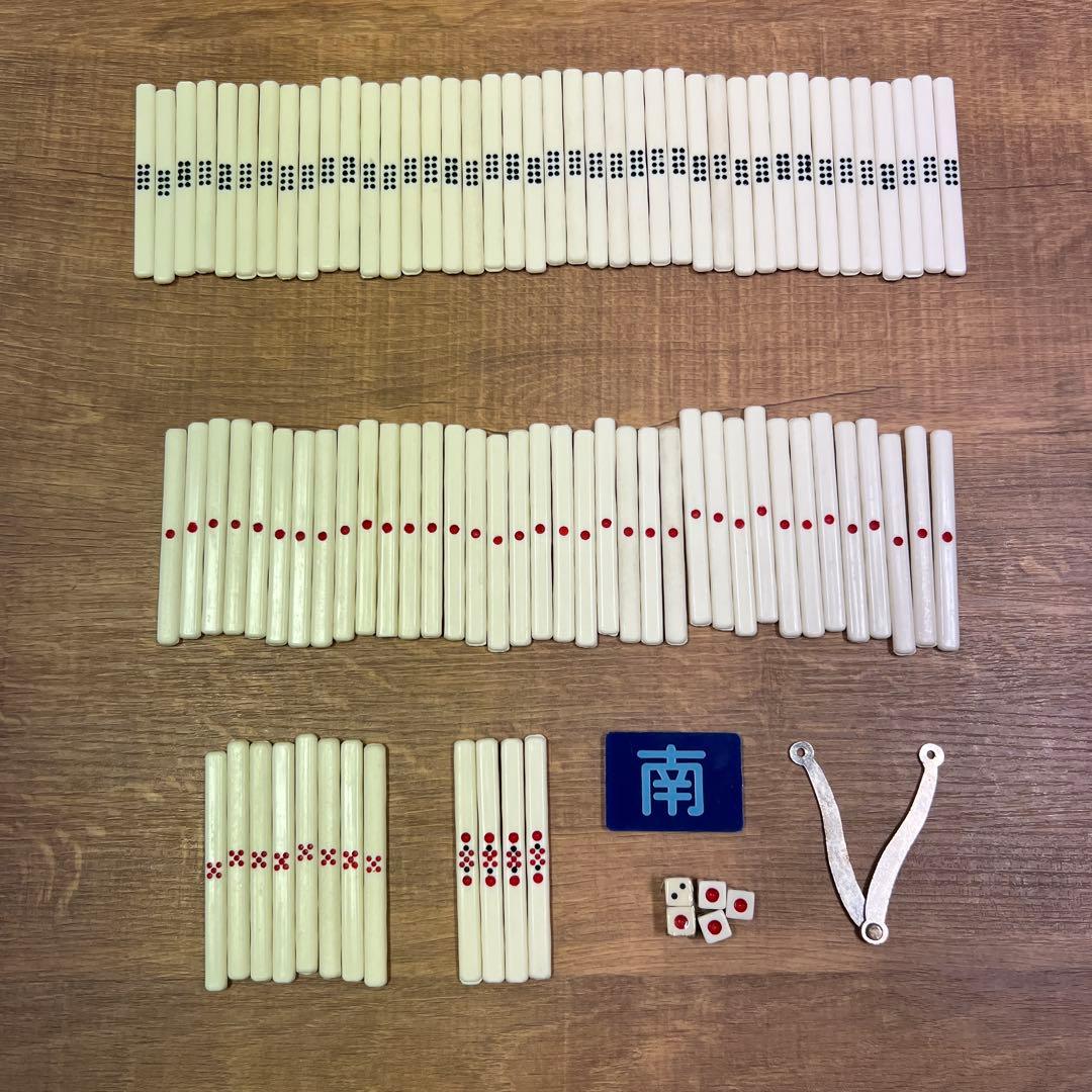 任天堂 麻雀牌 役満特重 背竹 亀一筒 ダイヤ牌 欠品有 - メルカリ